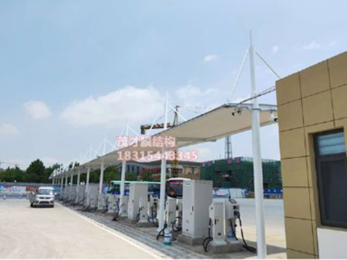 充電柱車棚